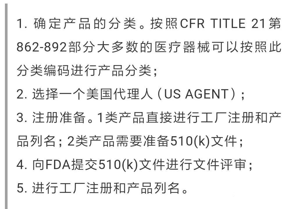 1537925767648021.jpg PDA認(rèn)證.jpg