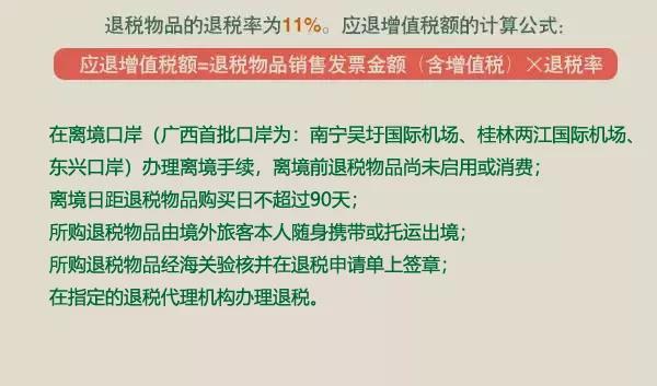 1544578499698384.jpg 10.jpg