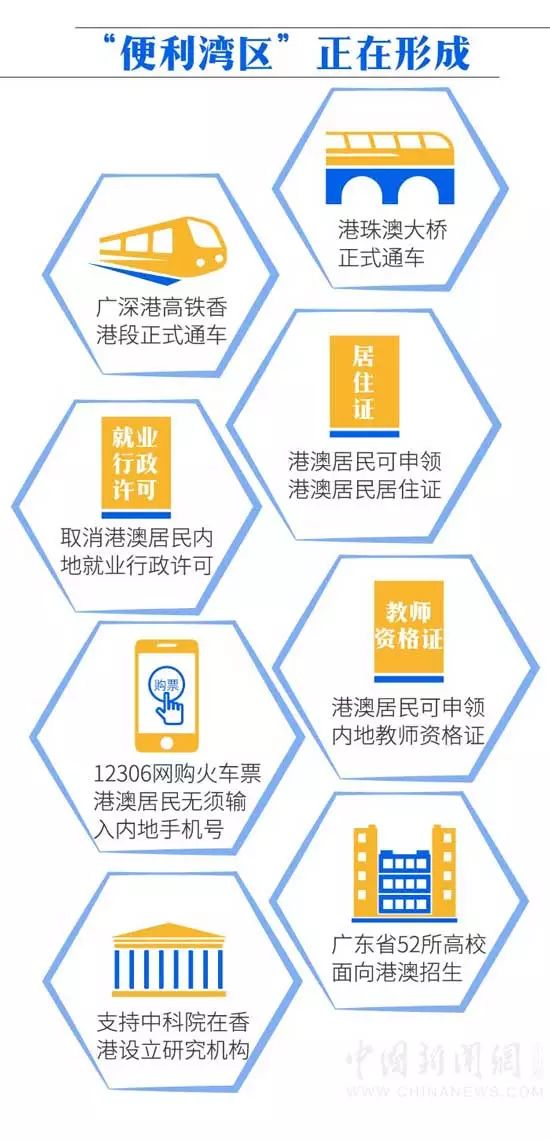 1550631433493085.jpg 8.jpg